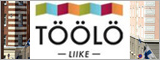 Töölöliike